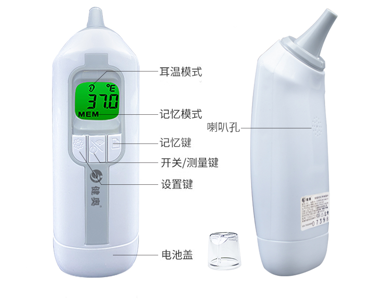 標注后(4) 標注后(4)