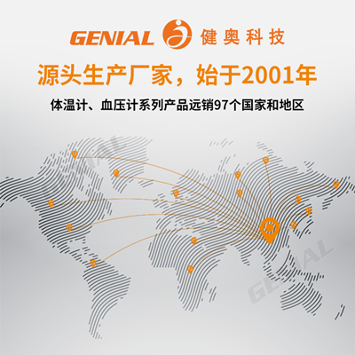 4、21年經驗（橙色字體）(1)(1)(2)