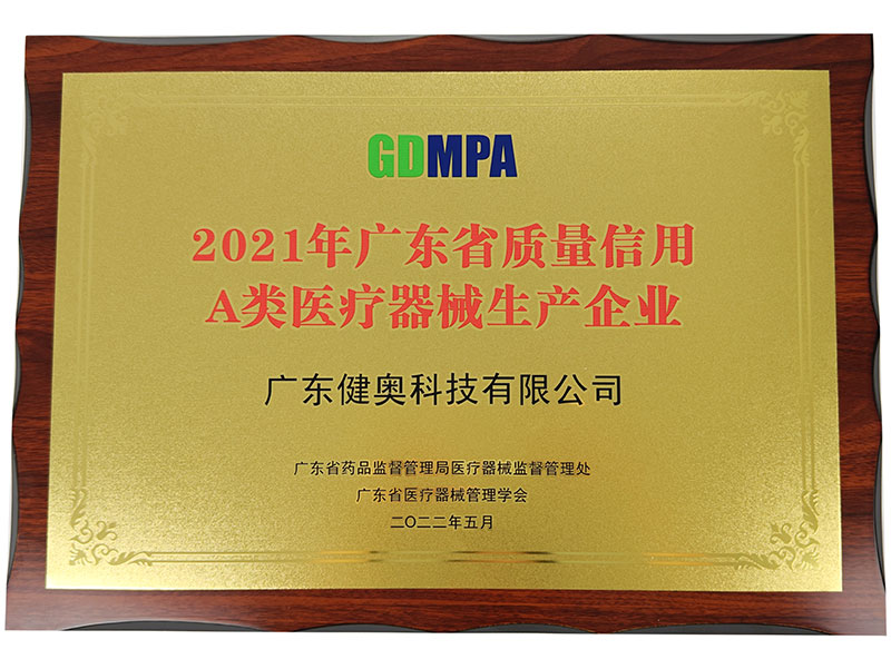 IMG_20220616_115122(1)(1)(1) IMG_20220616_115122(1)(1)(1)