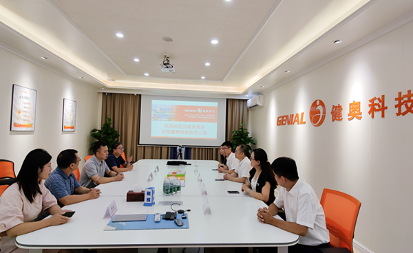 企業微信截圖_16602011231231 企業微信截圖_16602011231231