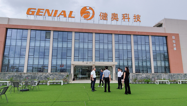 IMG_20220811_142423(1)(1)(2) IMG_20220811_142423(1)(1)(2)