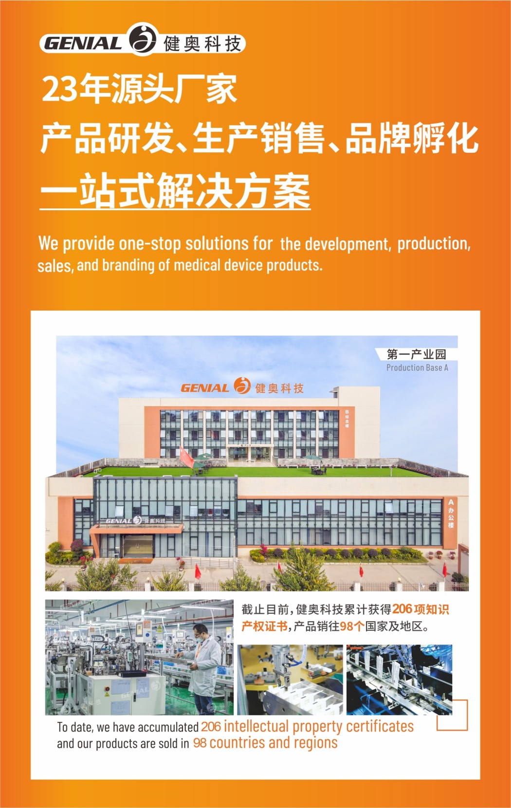 2(12)(2)_副本 2(12)(2)_副本