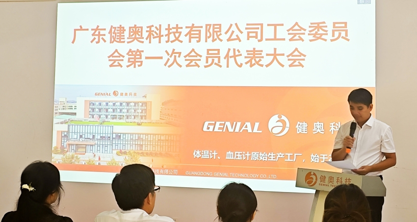 IMG_20230719_173830(1)_副本