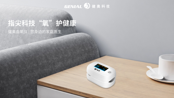 微信圖片_20241121094926 微信圖片_20241121094926