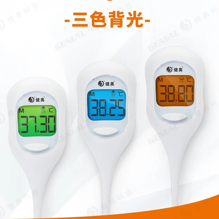 52447f06-08c5-45e9-9dbe-3b0621fb87ff 52447f06-08c5-45e9-9dbe-3b0621fb87ff