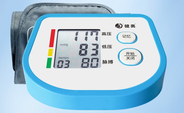 智能健康管家:高端家用血壓監測儀