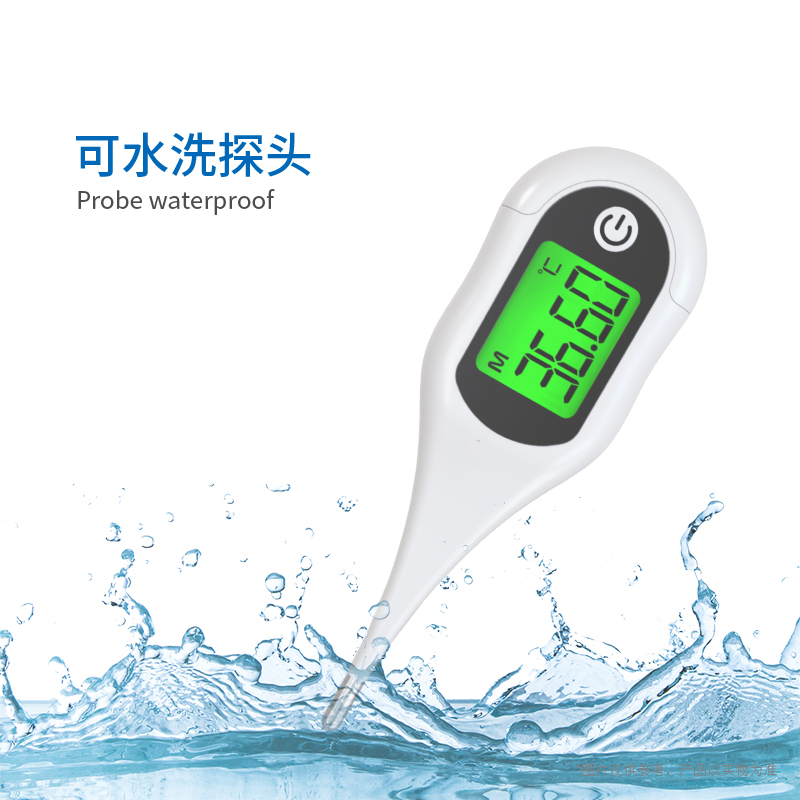 軟頭電子體溫計T24