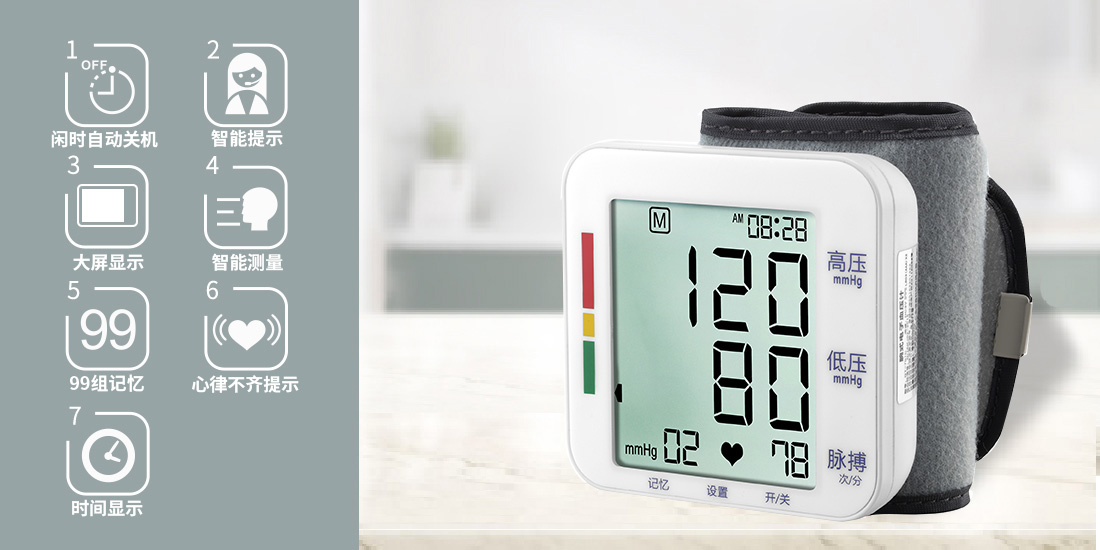 健奧中文 健奧中文